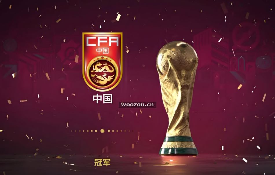 说球帝精选热点定位球效率模型